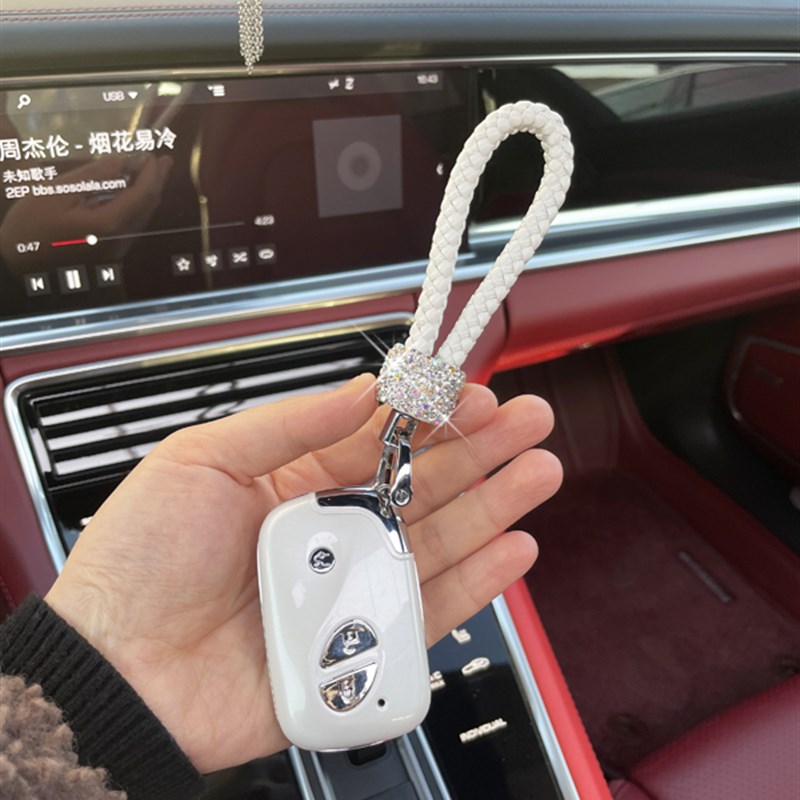 适用于雷克萨斯ct200h rx270 es240 is250专用女性钥匙包壳全包