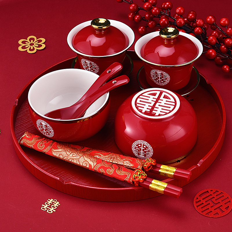 结婚用品敬茶杯套装碗筷勺婚庆陶瓷新人敬酒礼盒喜碗喜杯婚礼大全