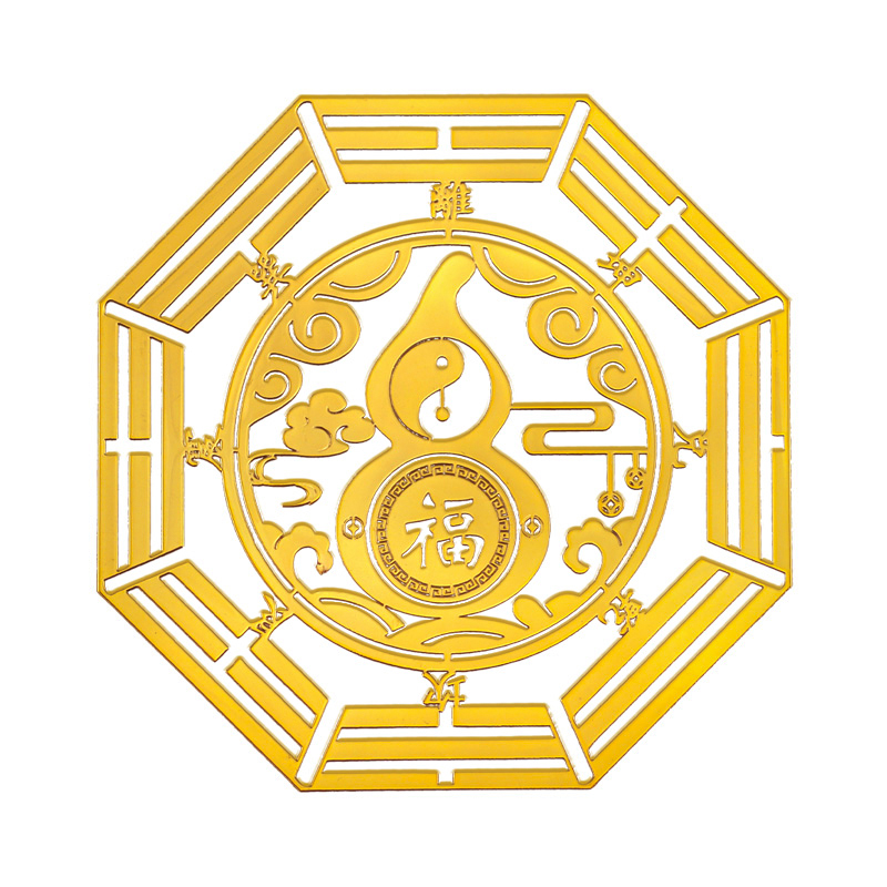 镜子对门解决化卧室化大门邻居门入户门吉祥贴正对门挂件五帝钱贴