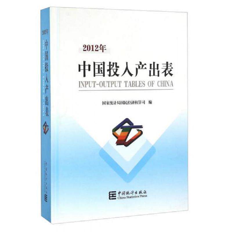 珍藏绝版非全新 售价高于定价