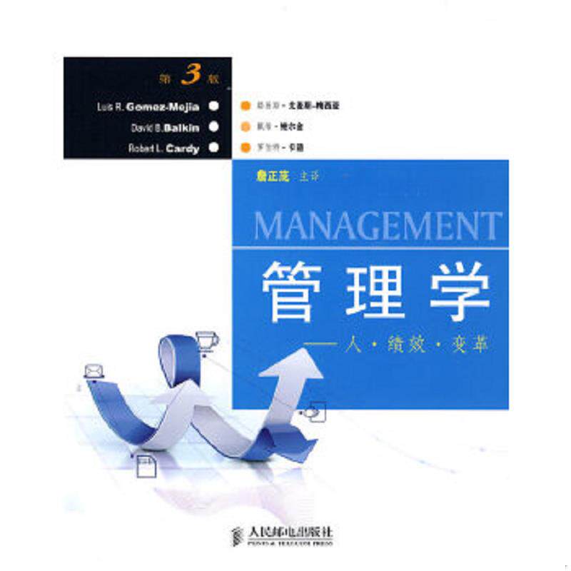 珍藏绝版非全新 售价高于定价