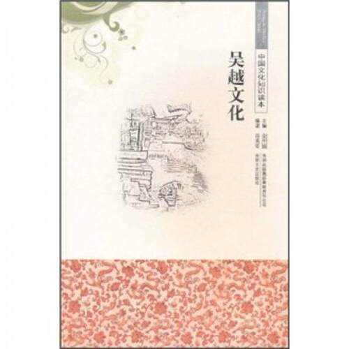 绝版书九成新 售价高于定价
