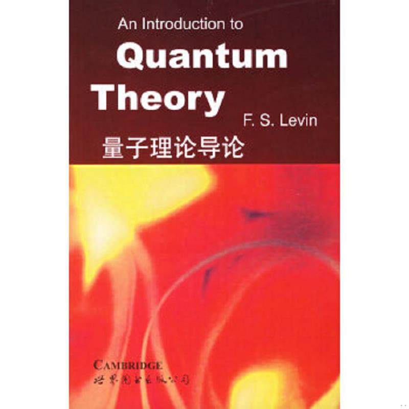 珍藏绝版非全新 售价高于定价