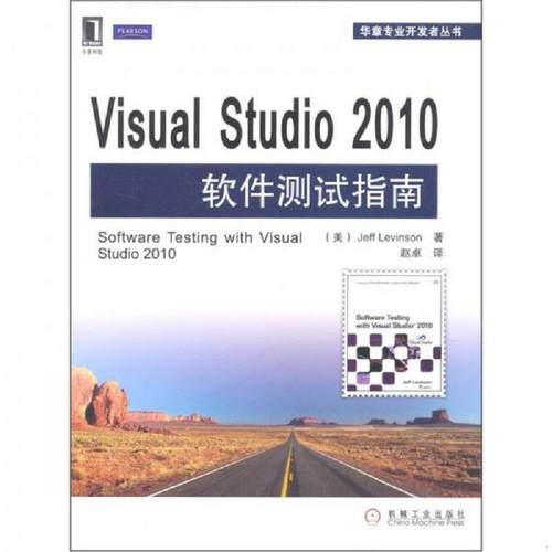 珍藏绝版非全新 售价高于定价