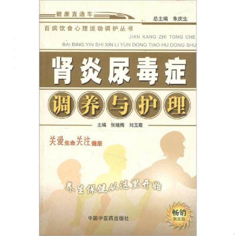 珍藏绝版非全新 售价高于定价