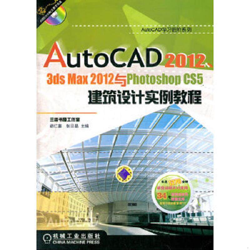 珍藏绝版非全新 售价高于定价