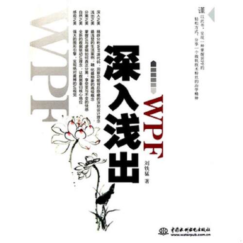 珍藏绝版非全新 售价高于定价