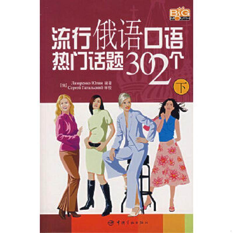 珍藏绝版非全新 售价高于定价