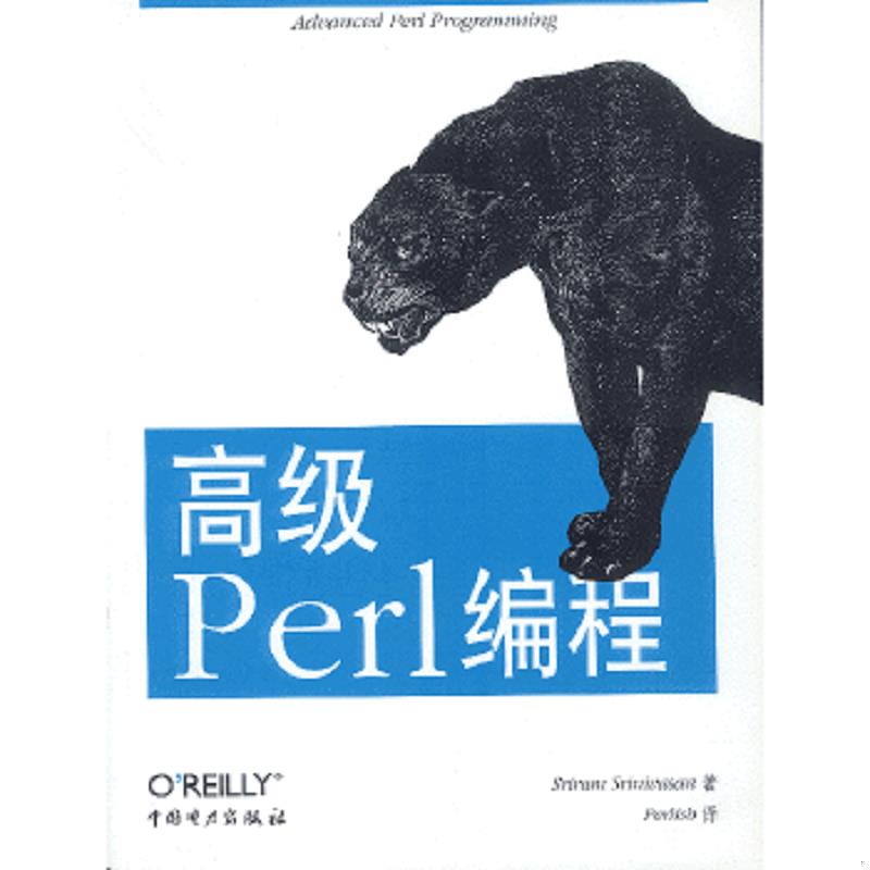 珍藏绝版非全新 售价高于定价