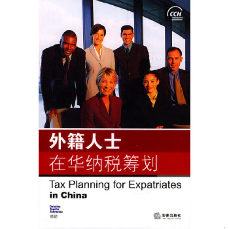 珍藏绝版非全新 售价高于定价