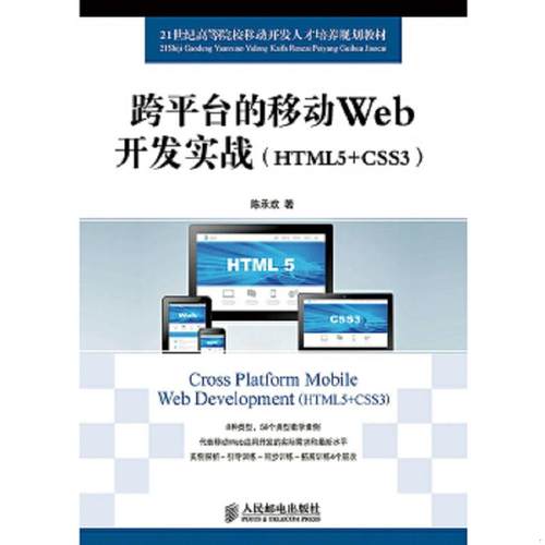 珍藏绝版非全新 售价高于定价