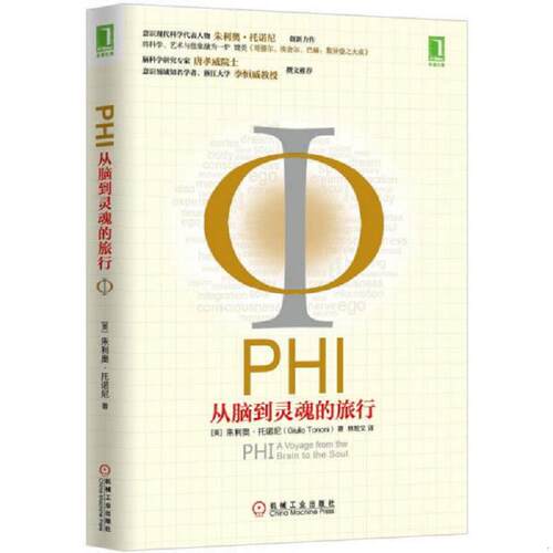 珍藏绝版非全新 售价高于定价