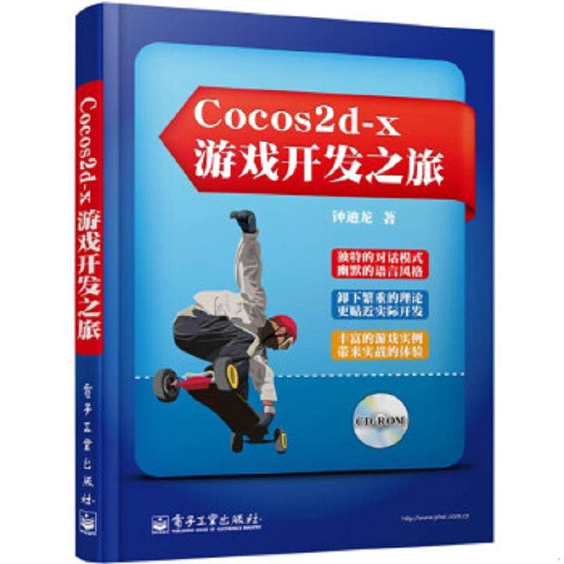 珍藏绝版非全新 售价高于定价