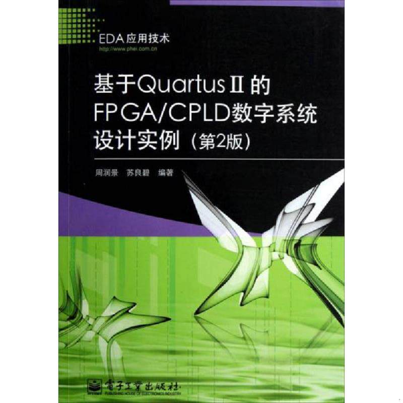 珍藏绝版非全新 售价高于定价