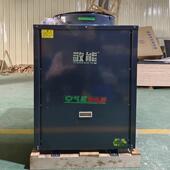 厂家直供JN 05CC气能热水器5匹空商用热组水系统酒店热机空气源水