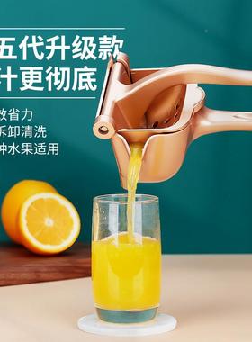 特氟手动榨汁汁机功能多榨器家LNE用柠檬夹压汁龙器果便携橙子汁
