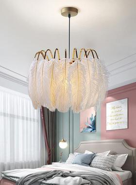 法式轻餐奢客吊灯意式后现代简n约羽毛吊灯i355s网红主卧厅室厅灯