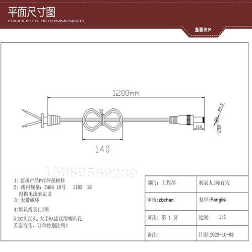 24V5A9V6.冰3A车载箱12v10a开关电源适3配器120W36VA5V1588A16V18