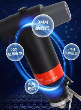 JBK-2箱/6301A欧式可触摸前后电缆插拔头分支T型肘型接KCH头屏蔽0