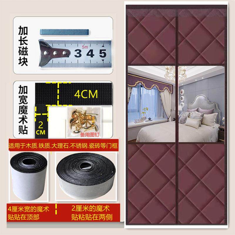 开窗冬季LCX厚棉门加家用空调保暖保温挡风防断风帘密封隔帘冬天
