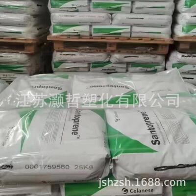 TP0都件V塞TUL尼拉斯（山平）21-64高回弹耐老化密封垫圈线缆应用