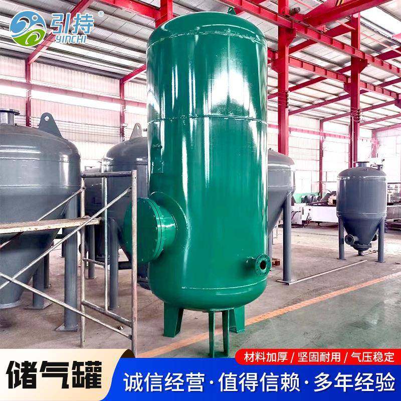 储用气罐真YC-00360罐压力容器高储罐通空用性卧式立式高压空压机