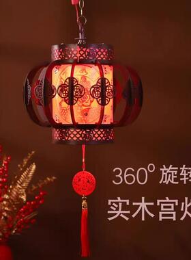 IIF中式仿实木旋灯笼吊灯餐厅墅店别装饰红灯笼新年转古过道茶室