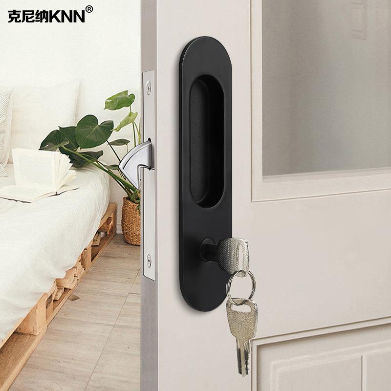 移门锁201-202间木门推拉门锁室内阳厨房卫生台隔断滑门带拉钥匙