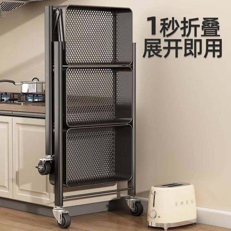 折叠架移动小推车零食收纳无品牌/厨房置物卧室多层卫生架间浴架,基础建材,脚轮/万向轮,淘宝优惠券,粉丝福利购,淘宝优惠卷