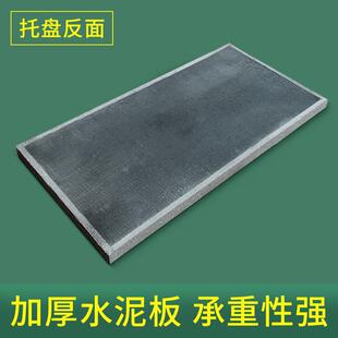 石漆纯花盆底托长方形接水盘底座垫底花盆真托盘托盘无轮新款手工