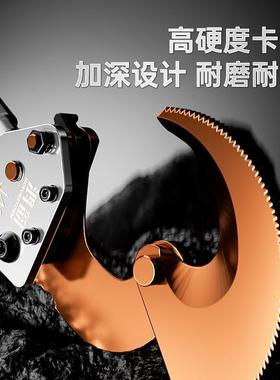 专棘轮电剪VRU齿轮式剪刀电铝缆用剪电线剪线钳52铜缆钢电工剪线