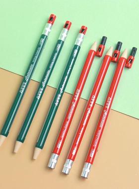 自压动铅笔芯2.0按动生式2B粗芯铅小学铅笔按出芯79243活用动铅笔