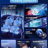 携新款 挂调760脖风扇超长续航无叶静音随身便式 制冷空小户外降温