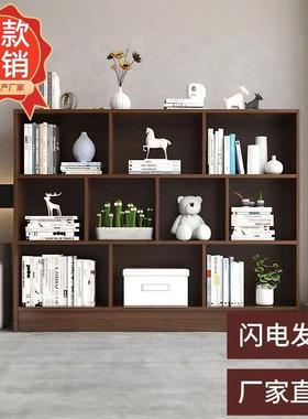 书架一体靠墙置物落地厅多功能多层客架收纳型柜家27113用小卧室