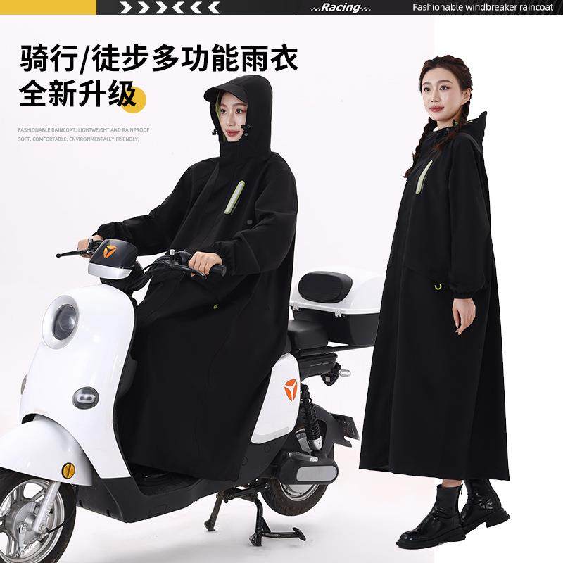 雨衣女电动车款长全身无品牌/防暴男成人雨外穿骑行款人车分离电