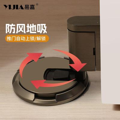 门防碰防撞风卫超生间静音地吸门吸门挡器机8689械强磁薄卧防室隐