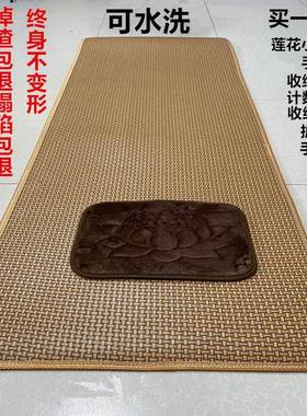 加大厚顺滑拜垫四季头禅修垫拜佛垫大冥想垫大KIP26156礼磕拜