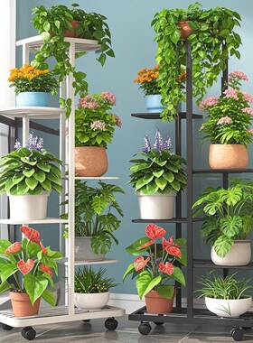 花架阶梯多65435层室内外可艺移动落地铁花式盆子带滚轮架花架阳