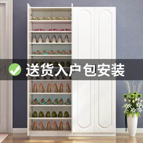 鞋用柜门厅玄RZX关柜多层大容新量经济型门口家阳台鞋架款储物收