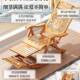 躺椅摇摇椅凉成人午休折叠家用阳休闲福字摇椅台老人实耐用结靠背