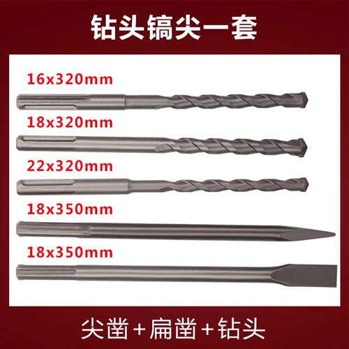 速帝四冲程98/58多功能汽