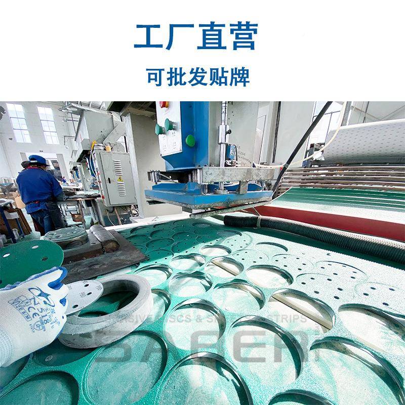 绿色薄4膜多孔砂纸6寸6寸49孔48孔9孔绒干磨湿打磨磨植汽车原子灰