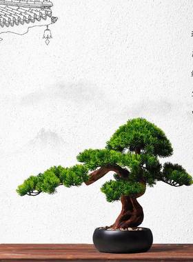 厅新中式客禅意摆件居玄关饰品中MY00105式装家酒店样板间仿真迎