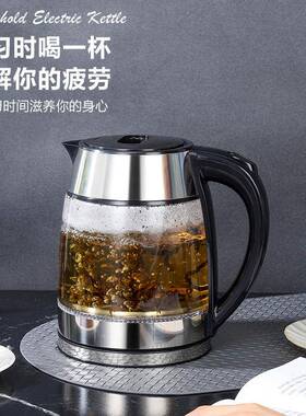 烧水壶电热水壶自动玻断电璃30254不锈干防烧电水壶