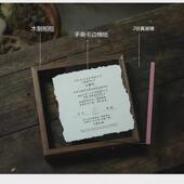 订书婚定书结婚级感婚高摆件可手写自写F98T5J78用 制相框摆台小