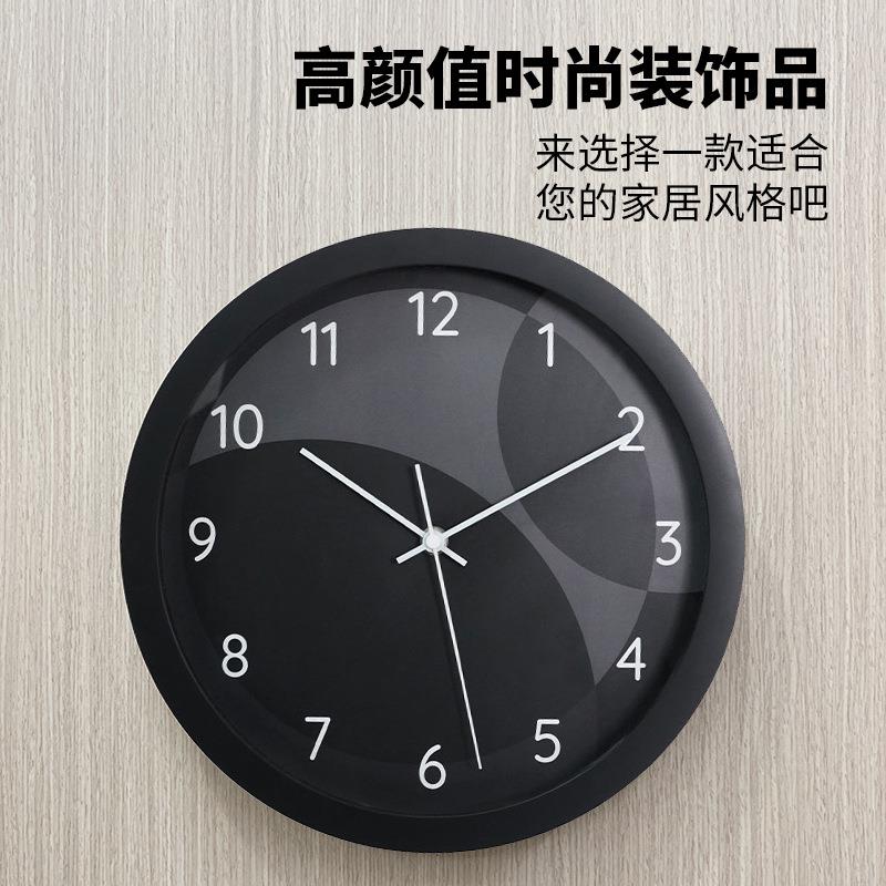 跨境欧式几MX612BLP何简约控夜光挂钟声2英寸1客厅卧室轻奢静挂墙