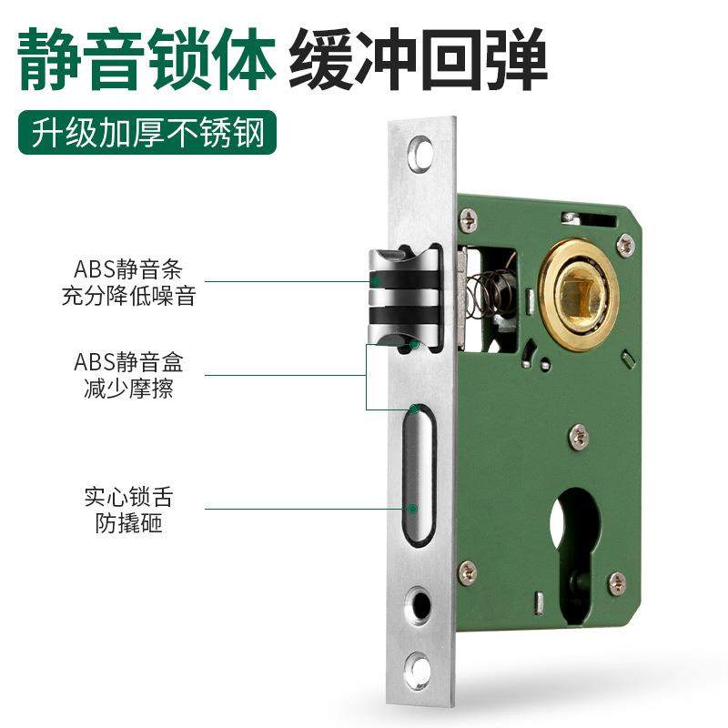 用卧室门室锁家通用型房间门锁全套老式锁具板门把手内房面间门锁