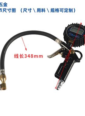 厂家11745供应美式胎电压枪电子数显显胎胎压表轮测量数胎压表子