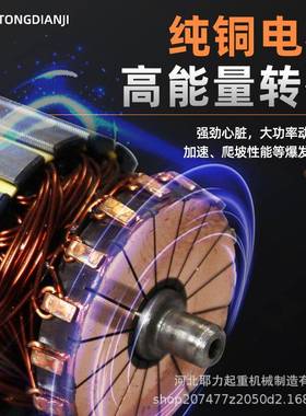 车用子汽车96080绞盘越野车用电绞电瓶式电2磁刹车车盘载电动绞盘