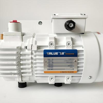 飞VSV旋片真空泵越VSV-10空0/1UAL60//200300工业真泵